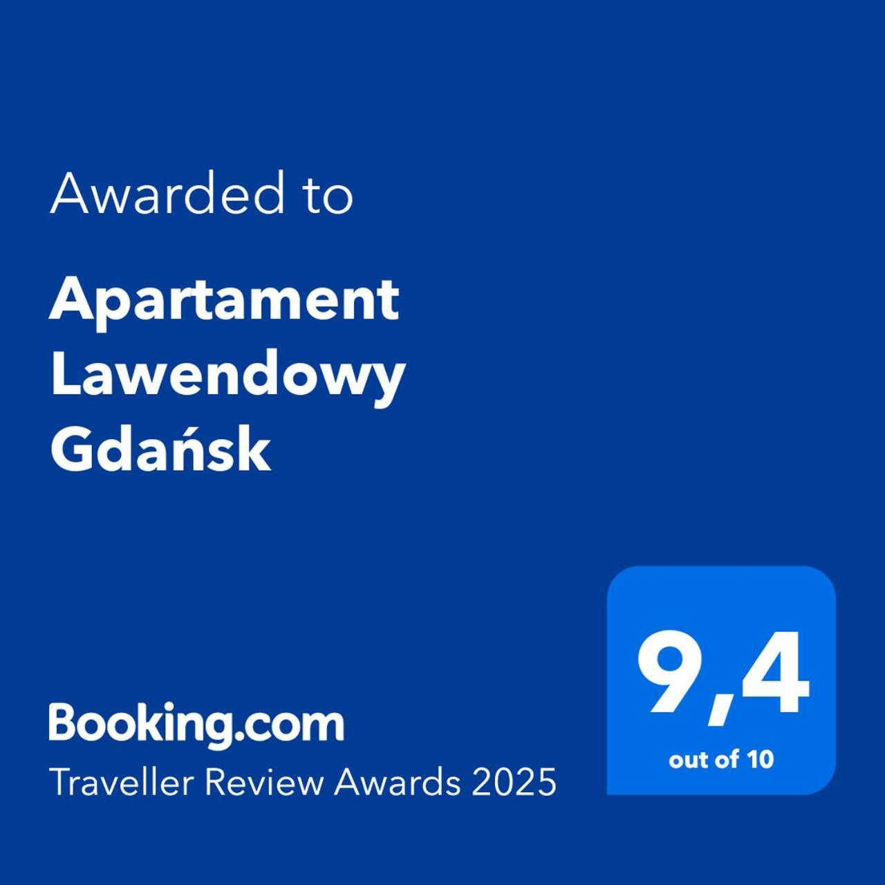Apartament Lawendowy 格但斯克 外观 照片